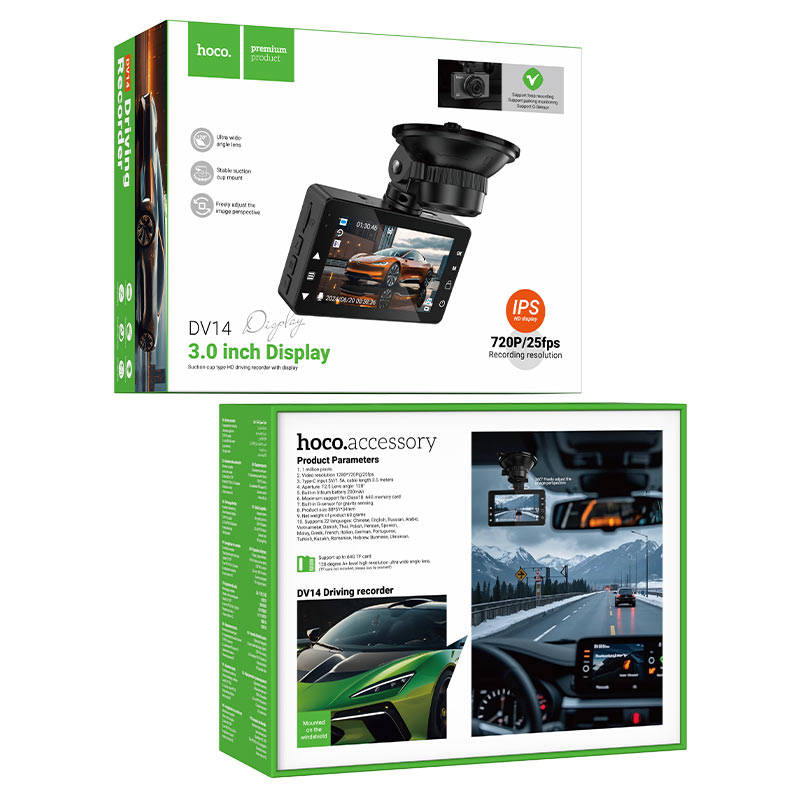 HOCO DV14 dash cam full HD car driving recorder