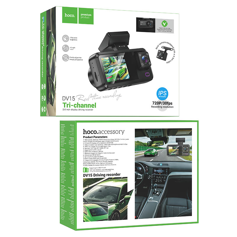 HOCO DV15 Tri-Channel Driving Recorder Dash Cam