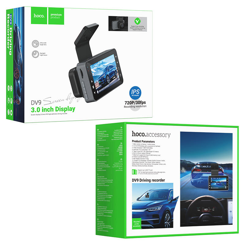 HOCO DV9 HD Driving Recorder Dash Cam