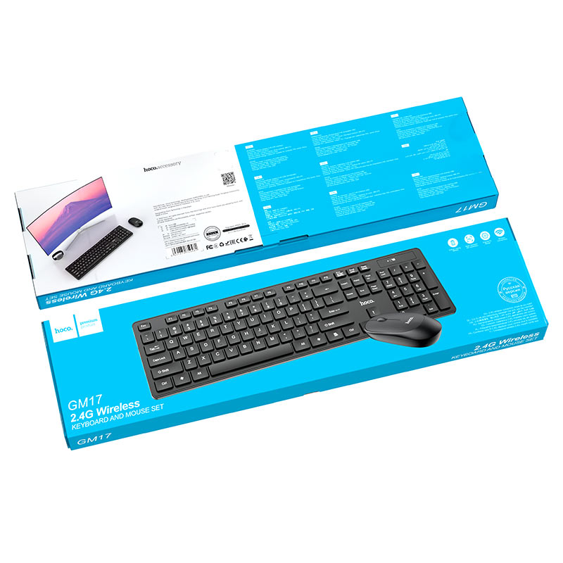 HOCO GM17 wired gaming keyboard packaging box