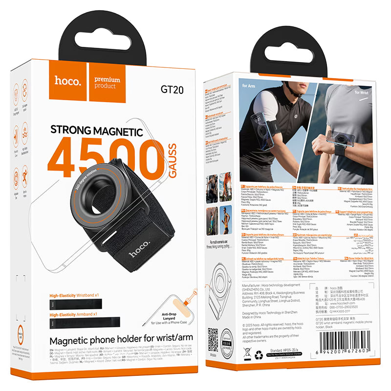 HOCO GT20 Packaging