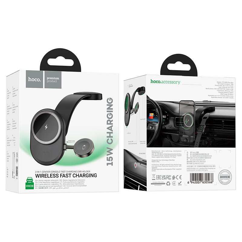 2-in-1 Wireless Car Charger 15W – HOCO HW28 Excelso, Dashboard
