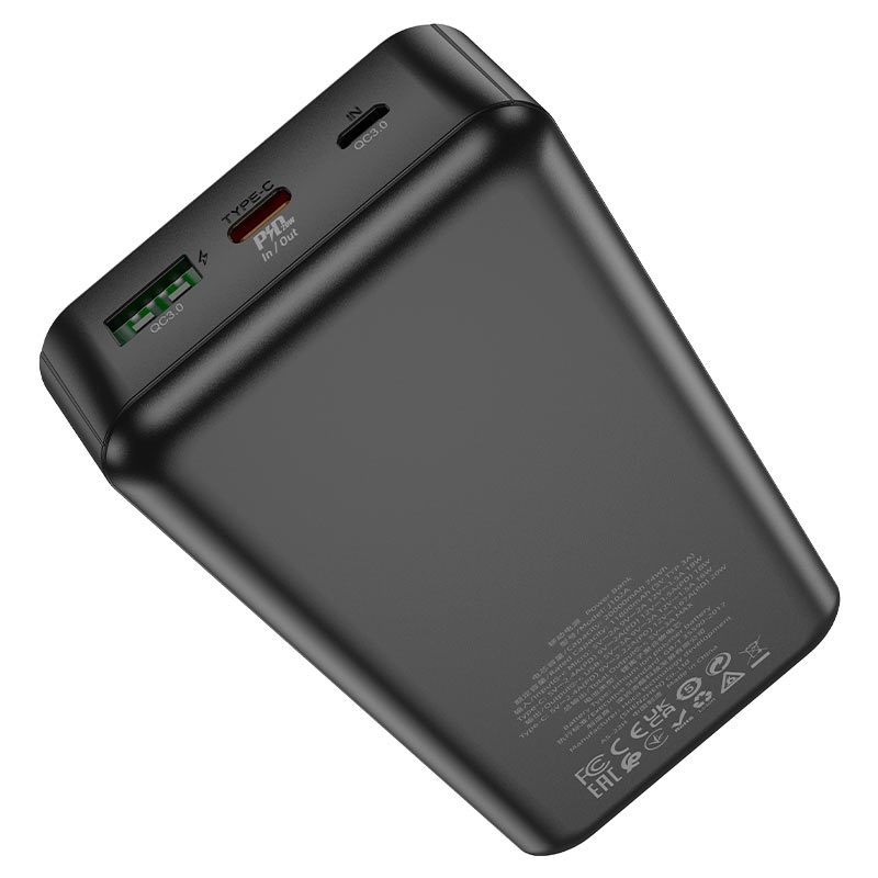 HOCO J102A Fast Charging Power Bank 20,000mAh 22.5W – QC 3.0 PD