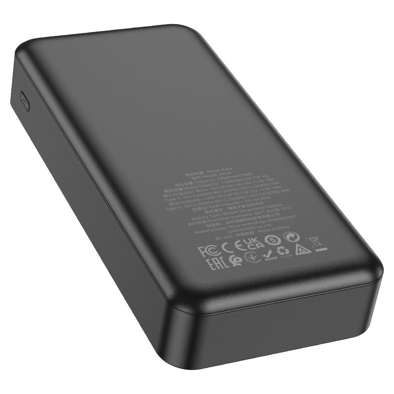 HOCO J102A Fast Charging Power Bank 20,000mAh 22.5W – QC 3.0 PD