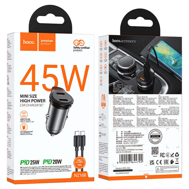 HOCO NZ16B 45W Car Charger Cable Set Retail Packaging
