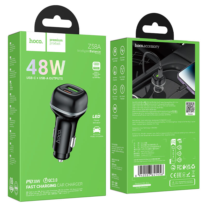 HOCO Z58A Rank Car Charger Retail Packaging – PhoneHub Lebanon