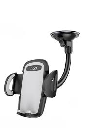 Windshield Car Holder HOCO DCA31 Plus