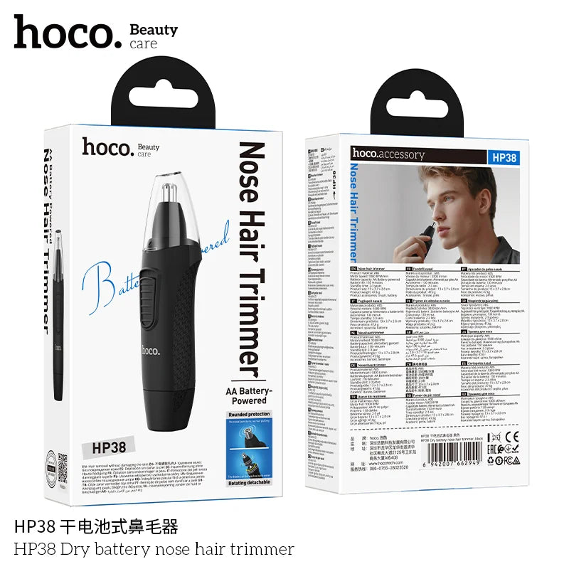 HOCO HP38 dry nose hair trimmer compact design
