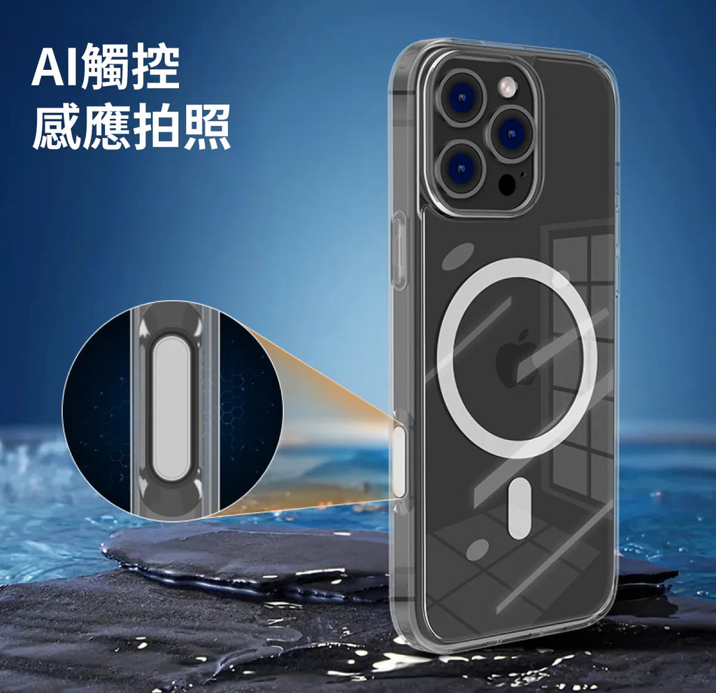 X-Level Magnet Space Clear Case iPhone 17 Pro – MagSafe Magnetic Ring