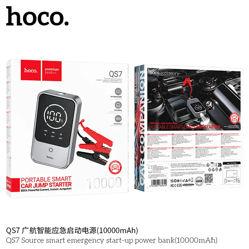 HOCO QS7 smart car jump starter power bank 10000mAh
