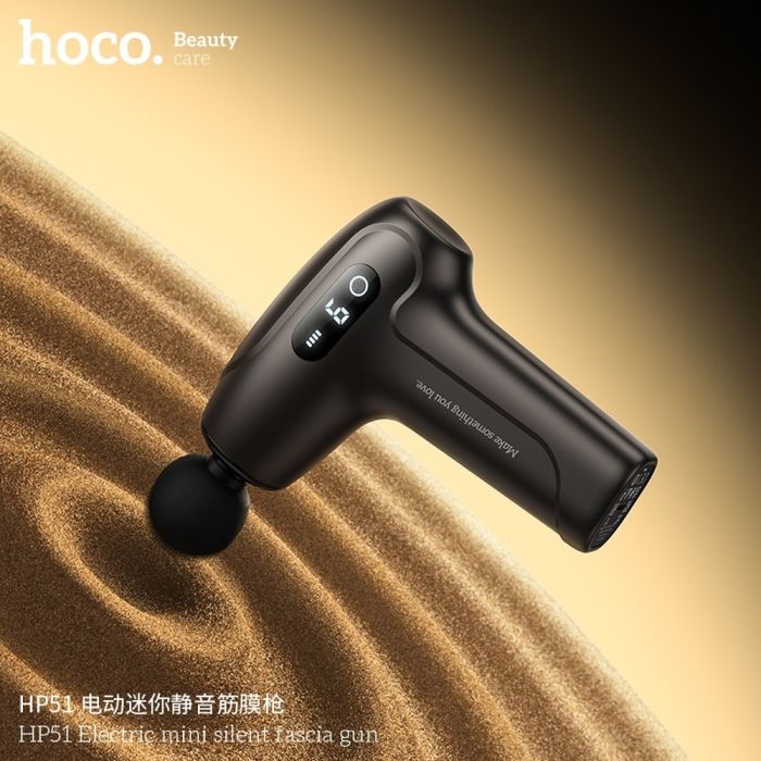 HOCO HP51 Massage Gun – Ergonomic Handle Detail
