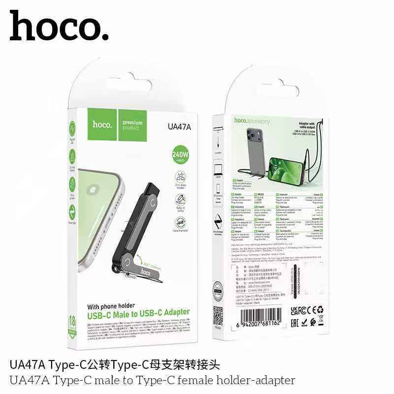 Adapter With Phone Holder HOCO UA47